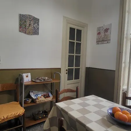 Palazzo Vitrano Tourist 1 아파트 *