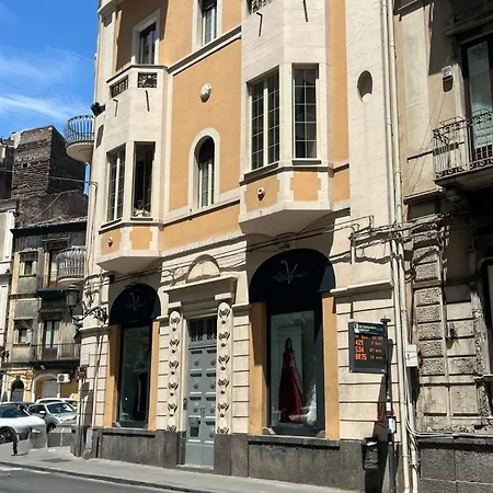 Palazzo Vitrano Tourist 1 카타니아