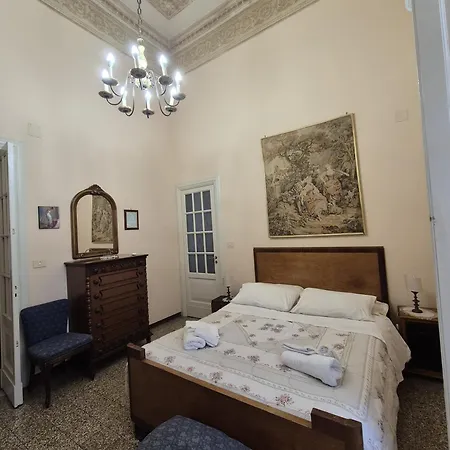 Palazzo Vitrano Tourist 1 카타니아
